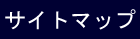 system