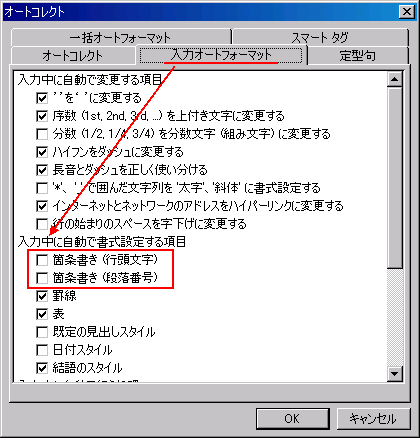 `FbN[]O܂
