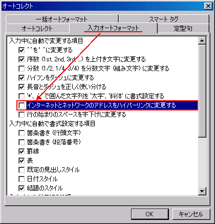 `FbN[]O܂